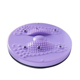 Home Sports Magnet Massage Waist Twister (Color: purple)